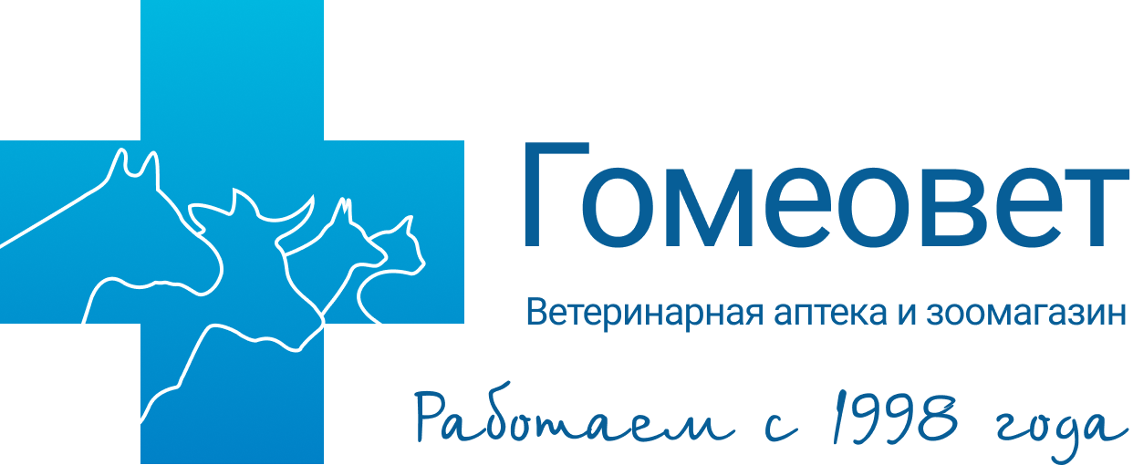 Трококсил 95 мг (Zoetis), уп. 2 таб. купить в Пушкино